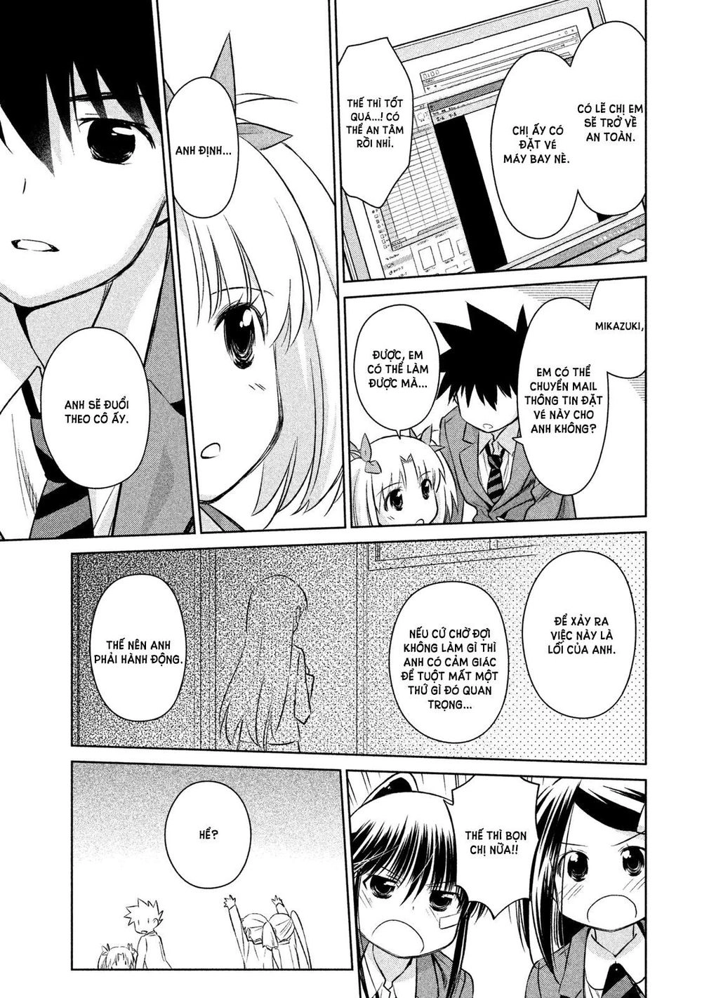 Kiss X Sis Chapter 107 - 15