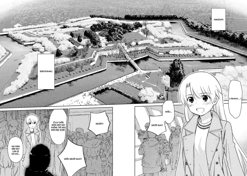 Kiss X Sis Chapter 107 - 22