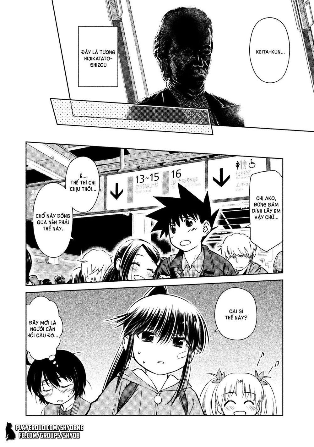 Kiss X Sis Chapter 107 - 23