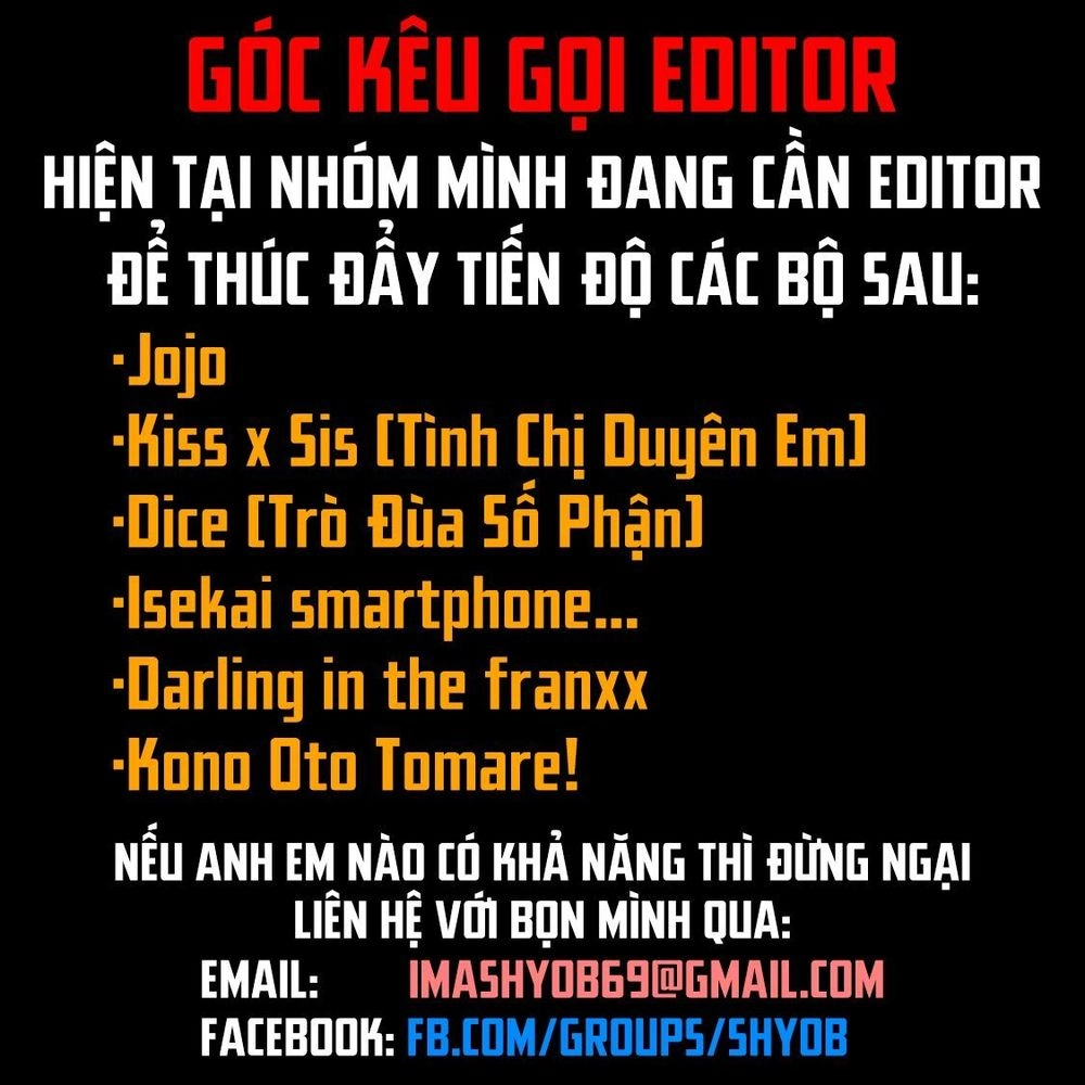 Kiss X Sis Chapter 107 - 24