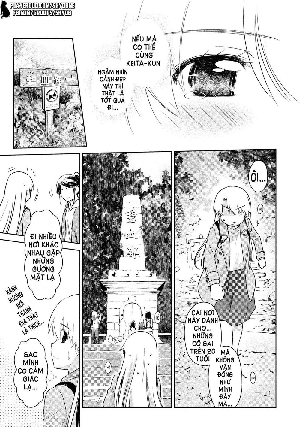 Kiss X Sis Chapter 108 - 9