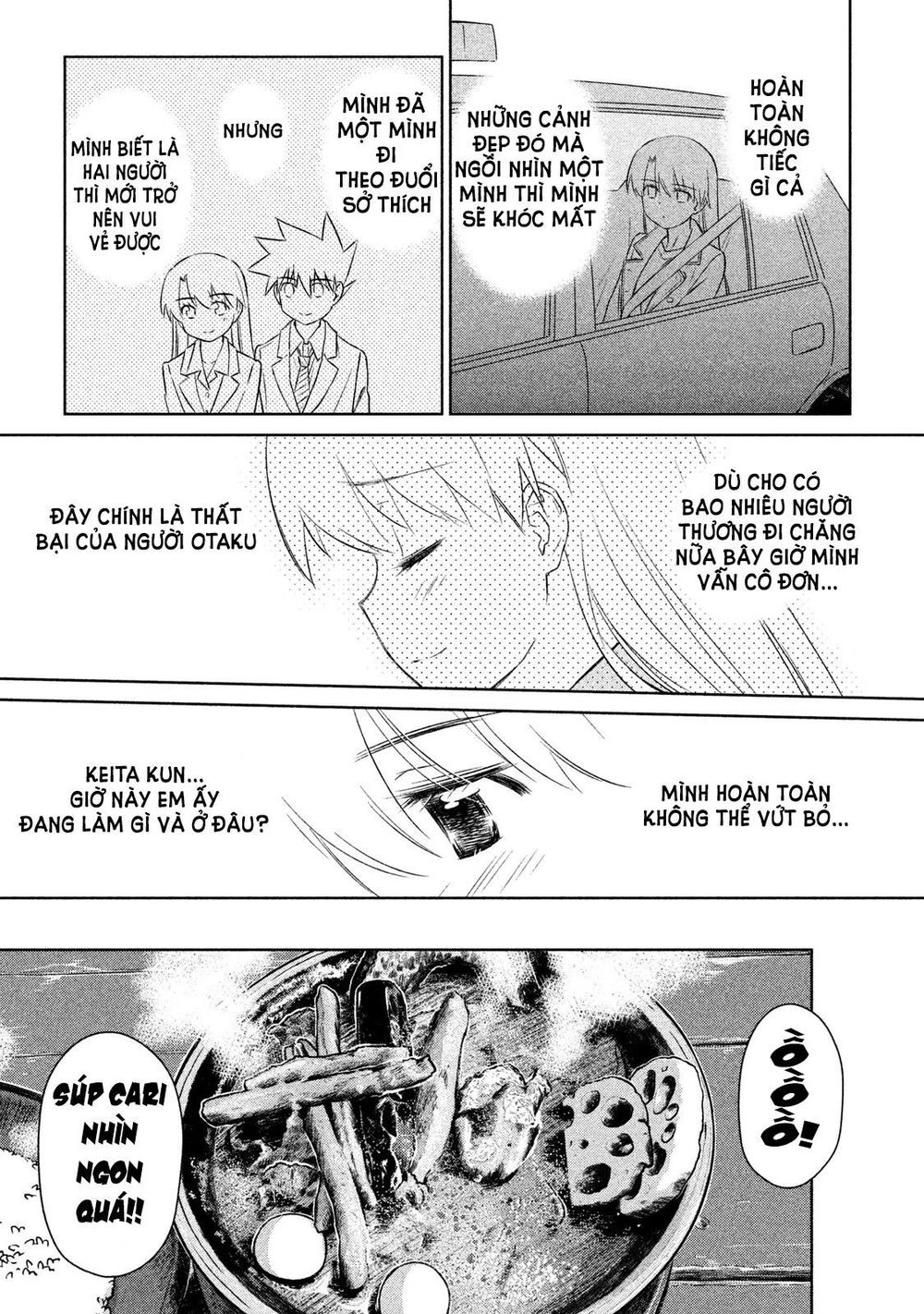 Kiss X Sis Chapter 108 - 11