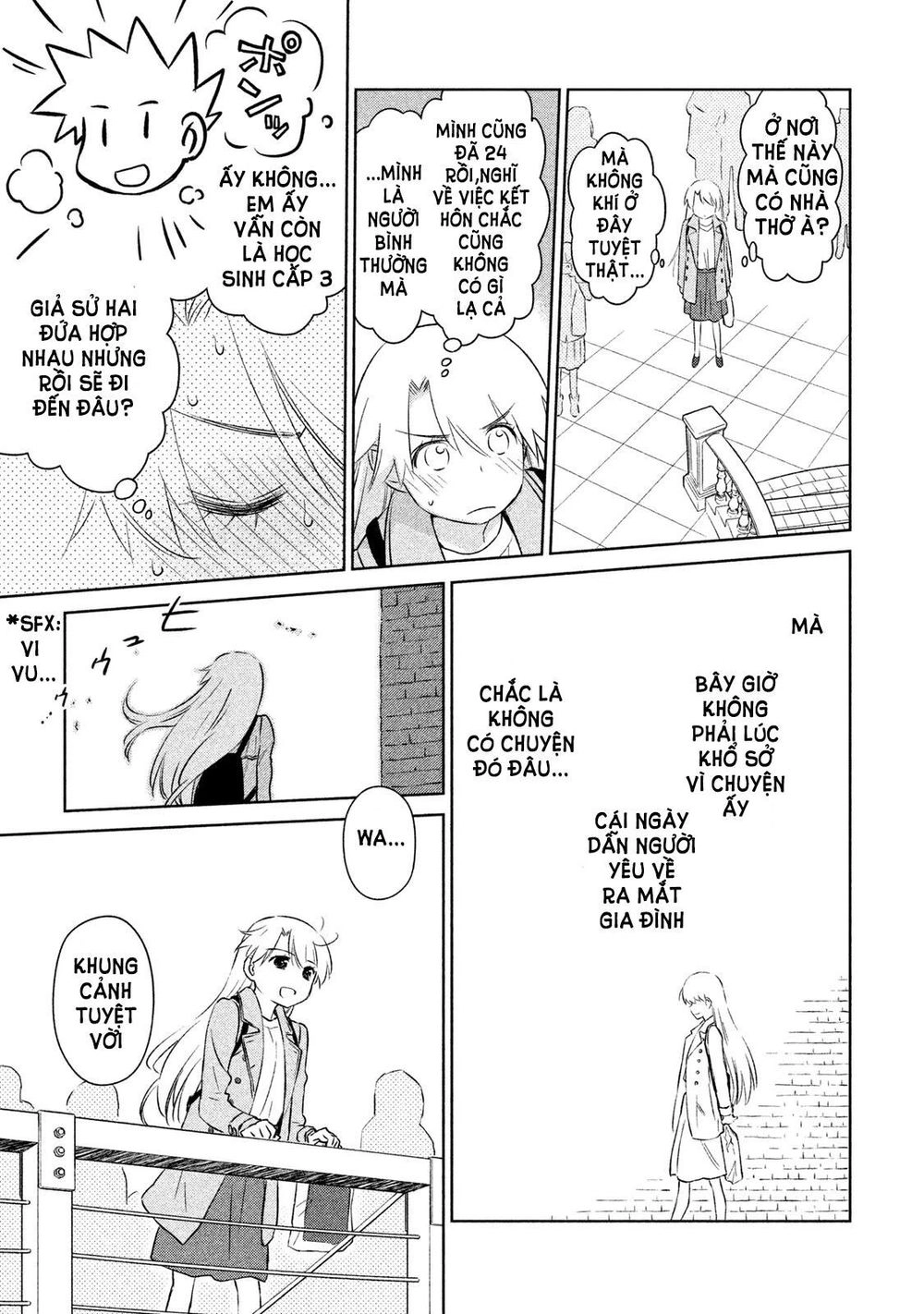 Kiss X Sis Chapter 108 - 19