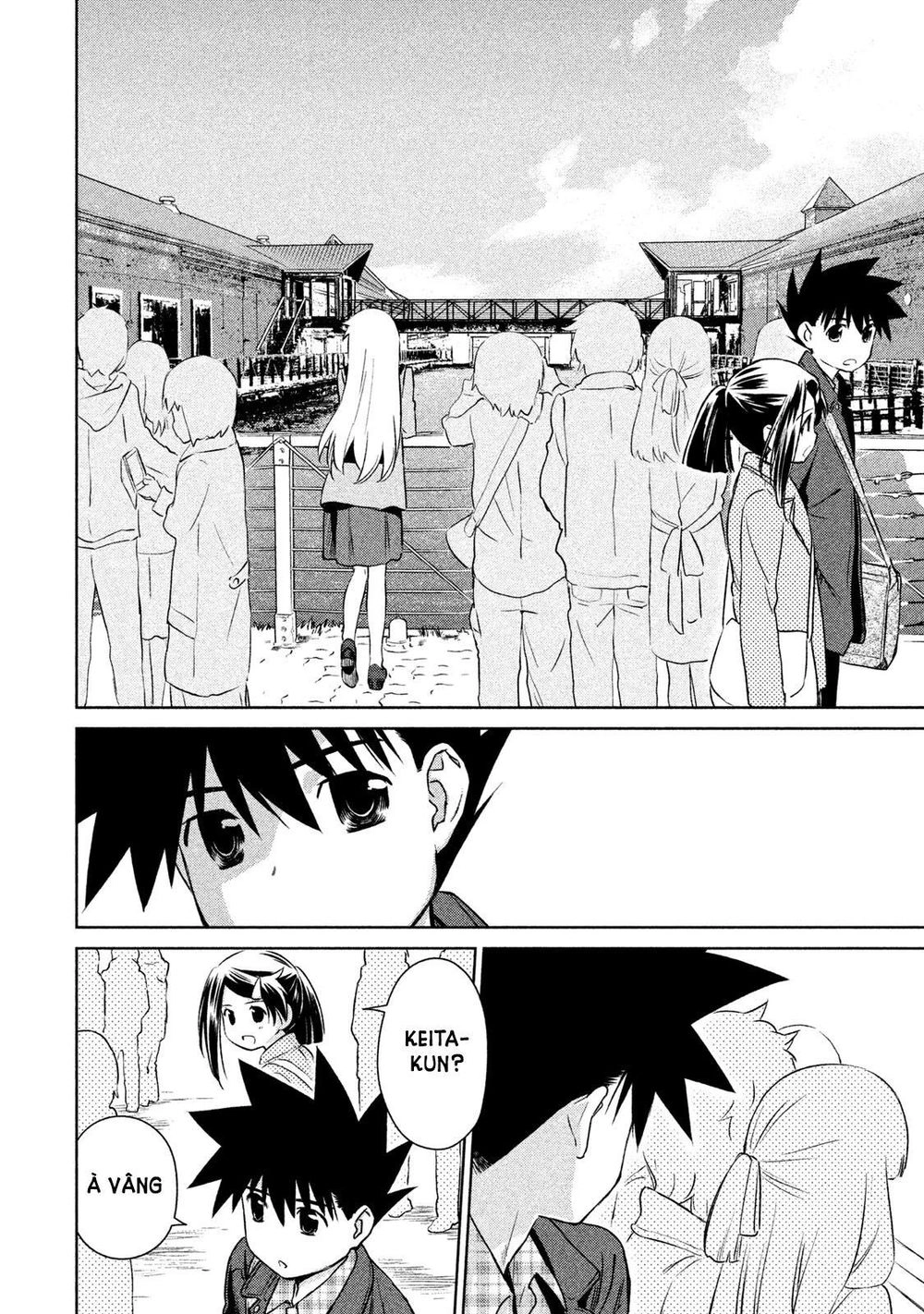 Kiss X Sis Chapter 108 - 20