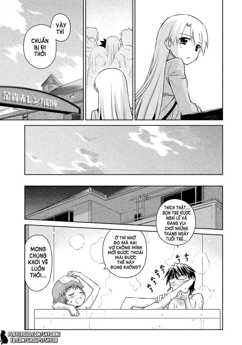 Kiss X Sis Chapter 108 - 21