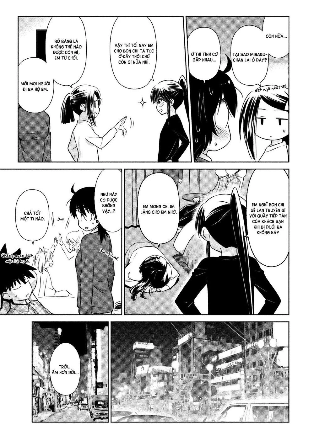 Kiss X Sis Chapter 109 - 5