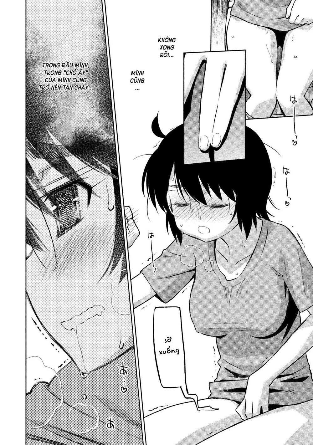 Kiss X Sis Chapter 109 - 26