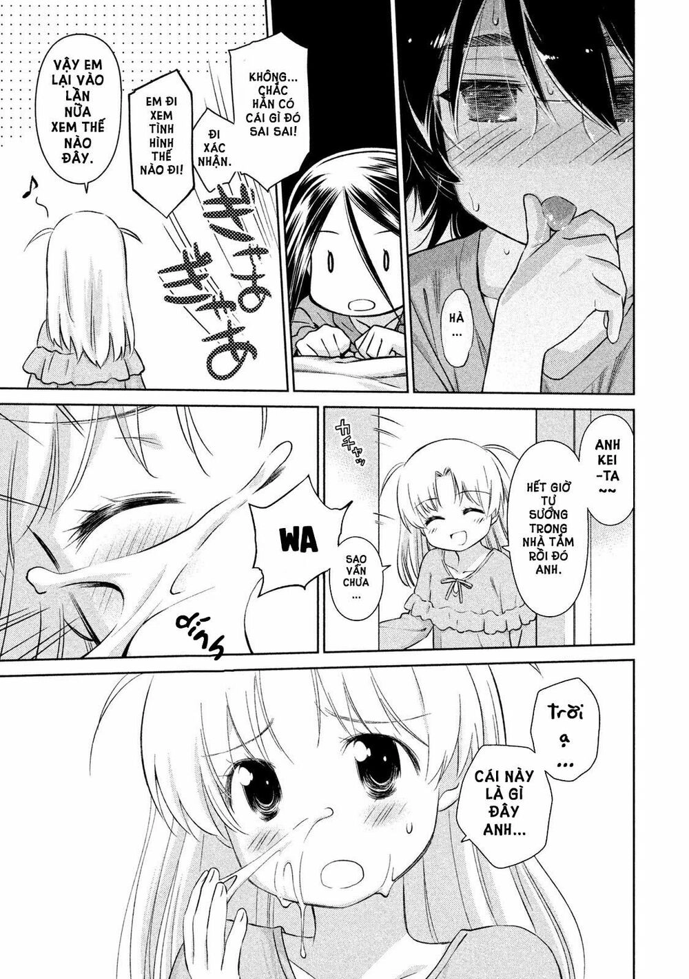 Kiss X Sis Chapter 110 - 9