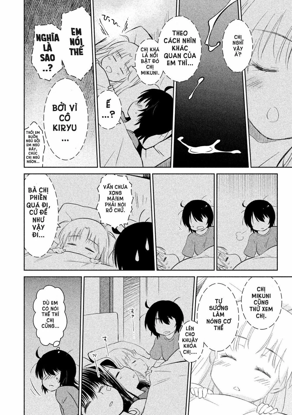 Kiss X Sis Chapter 110 - 26