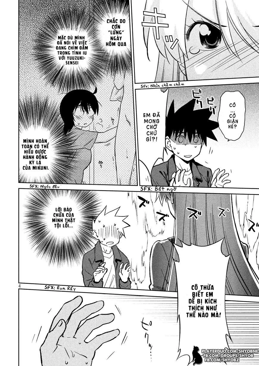 Kiss X Sis Chapter 111 - 6