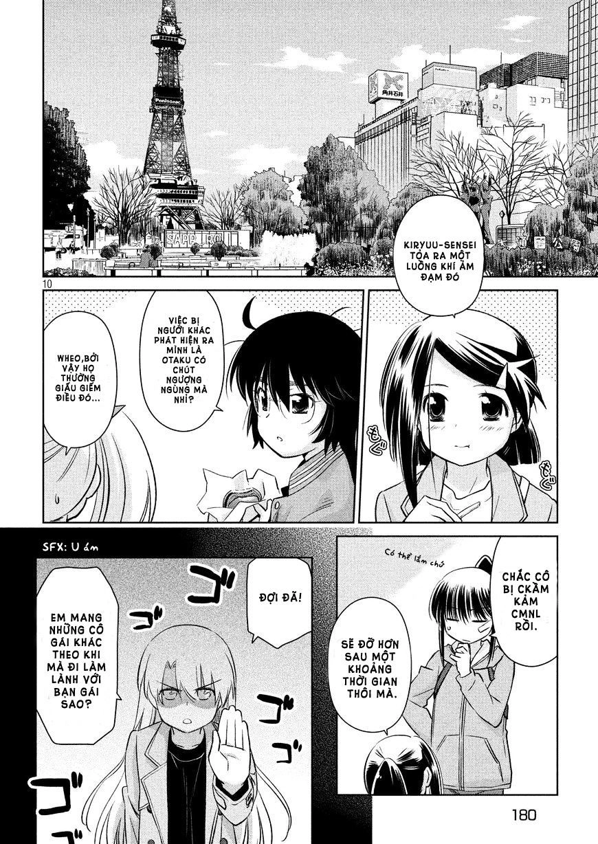 Kiss X Sis Chapter 111 - 12