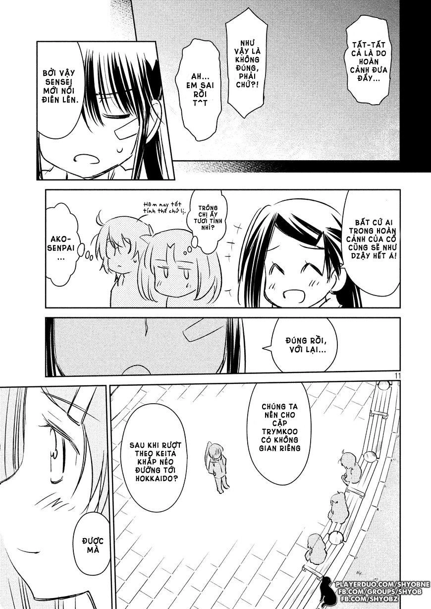 Kiss X Sis Chapter 111 - 13