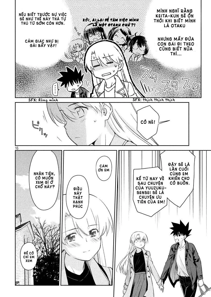 Kiss X Sis Chapter 111 - 18