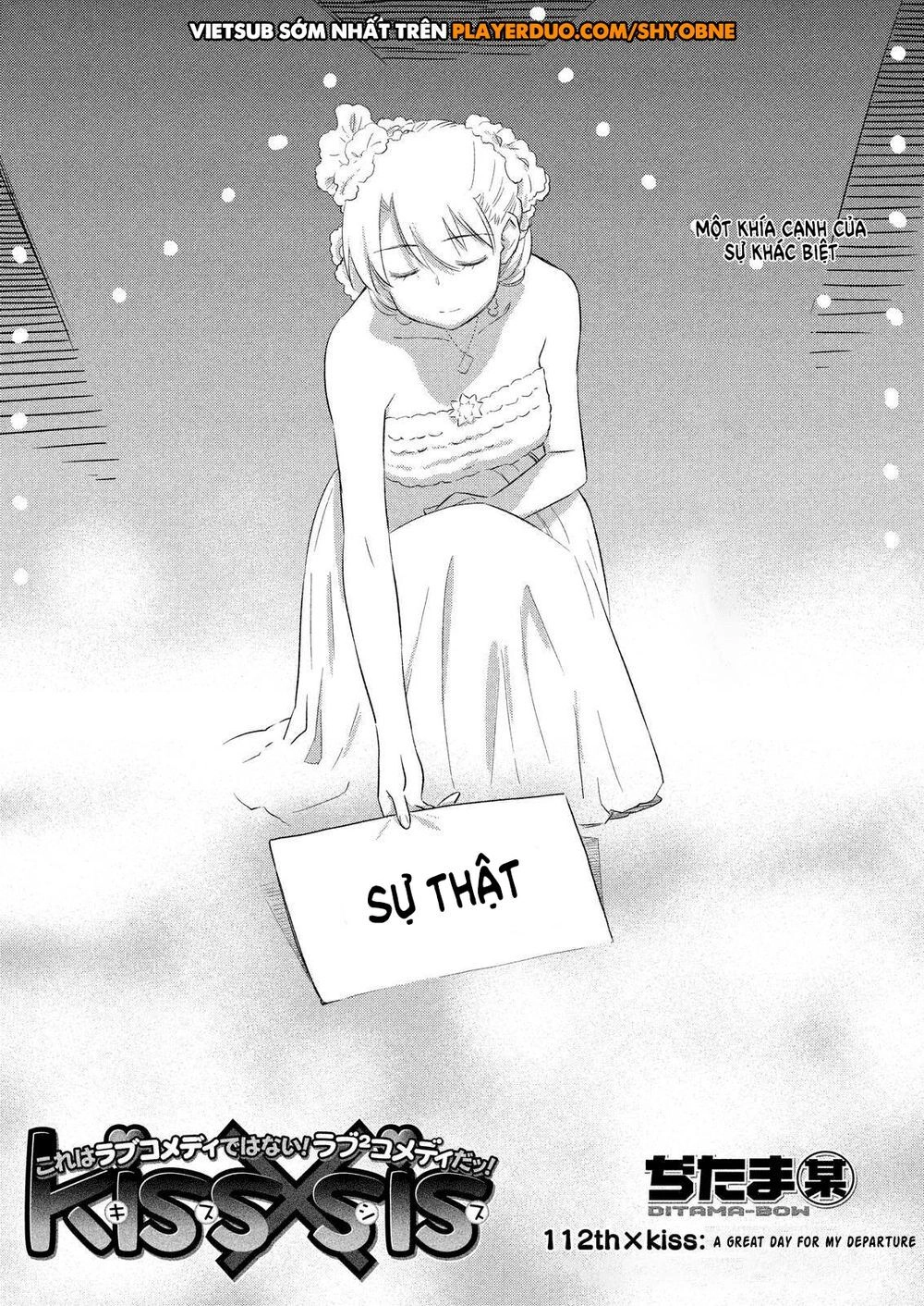 Kiss X Sis Chapter 112.1 - 3