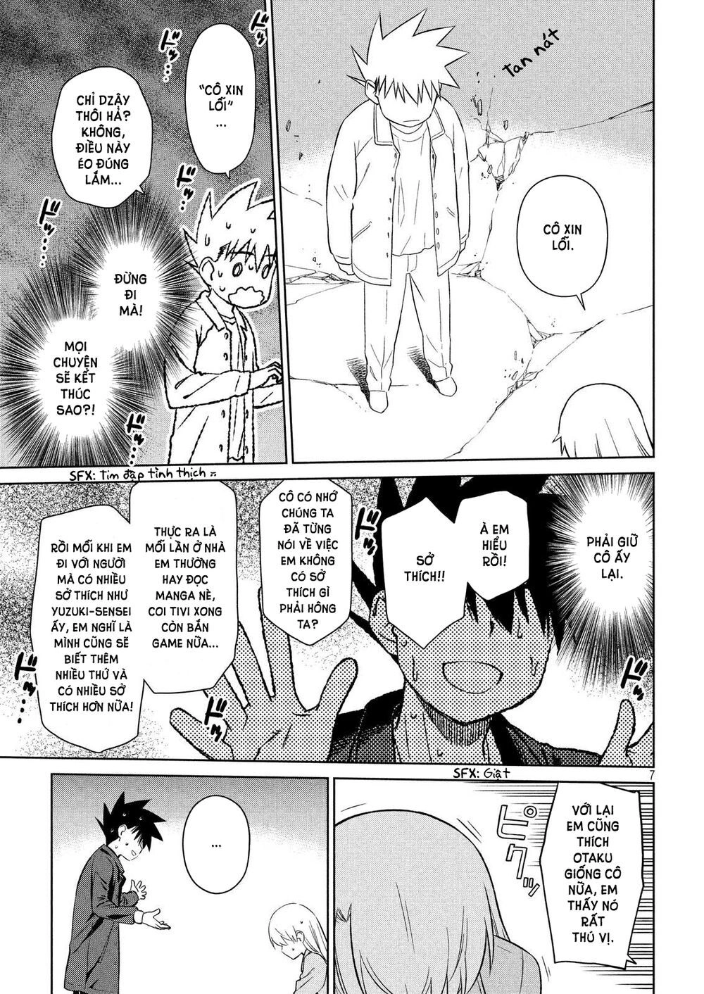 Kiss X Sis Chapter 112.1 - 9