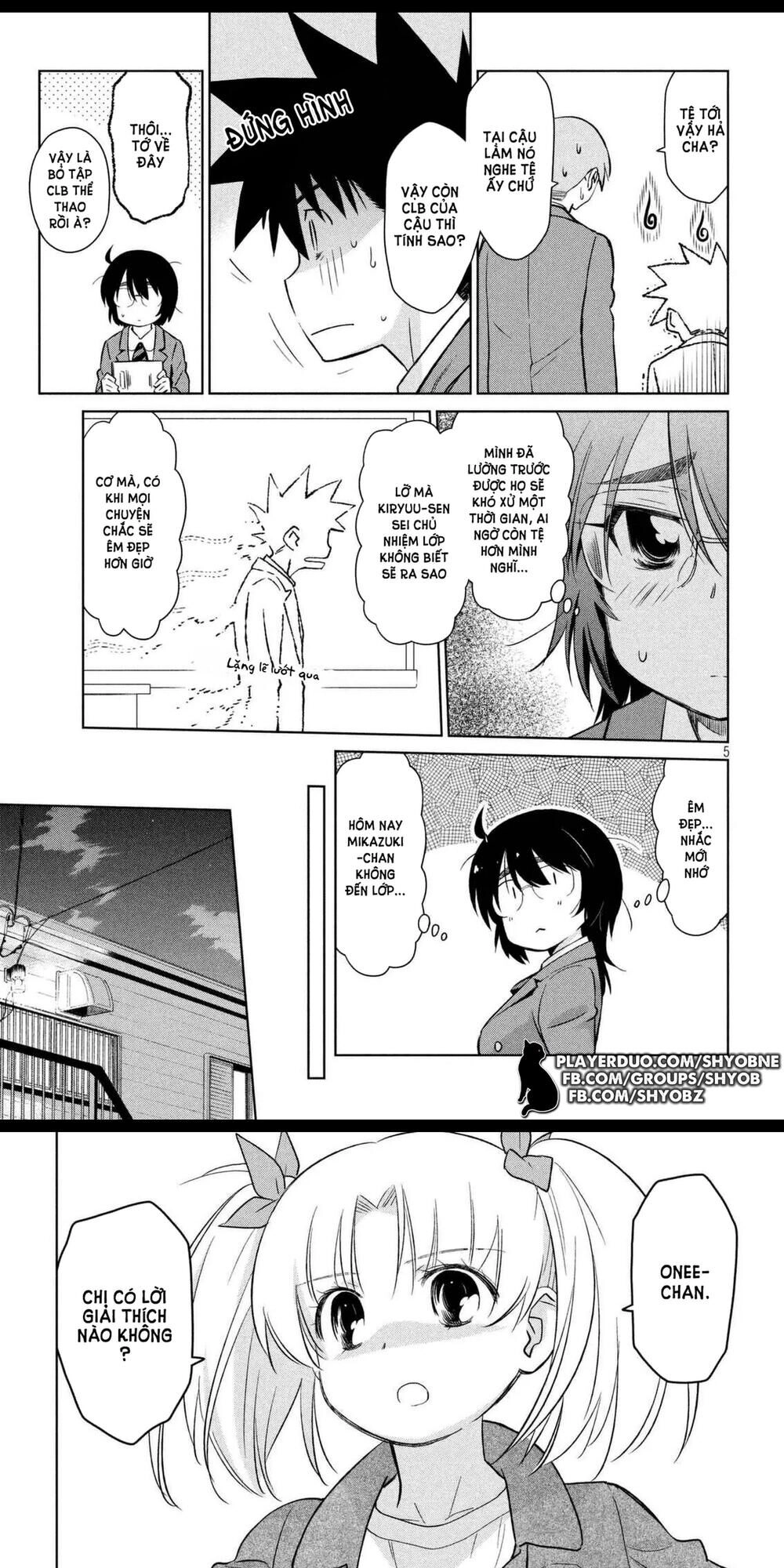 Kiss X Sis Chapter 113 - 5