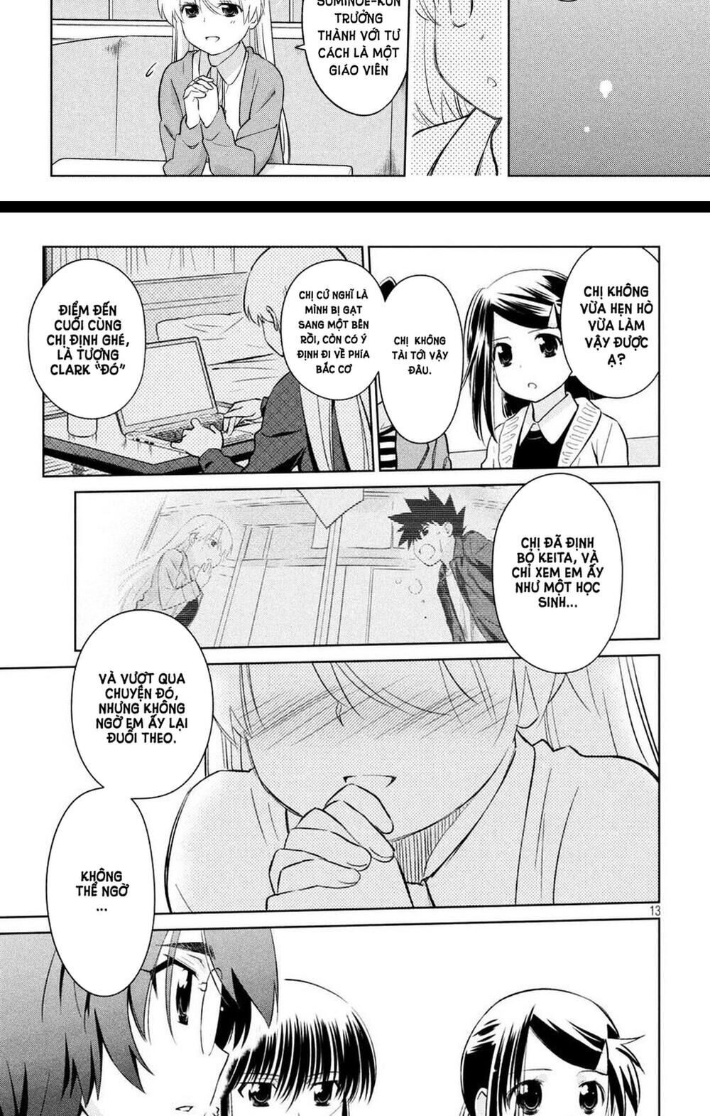 Kiss X Sis Chapter 113 - 11