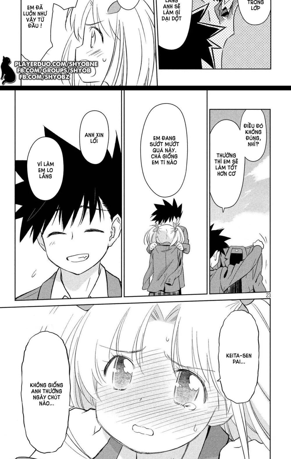 Kiss X Sis Chapter 113 - 19