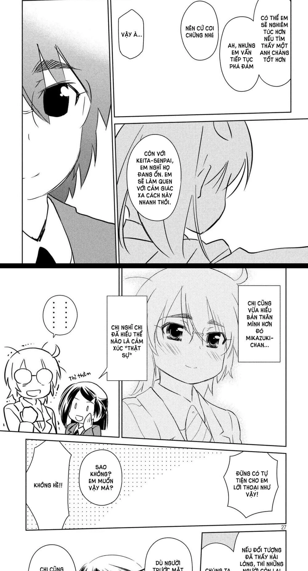 Kiss X Sis Chapter 113 - 22