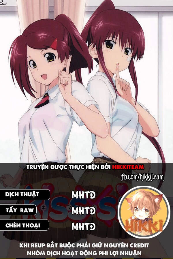 Kiss X Sis Chapter 118 - 1