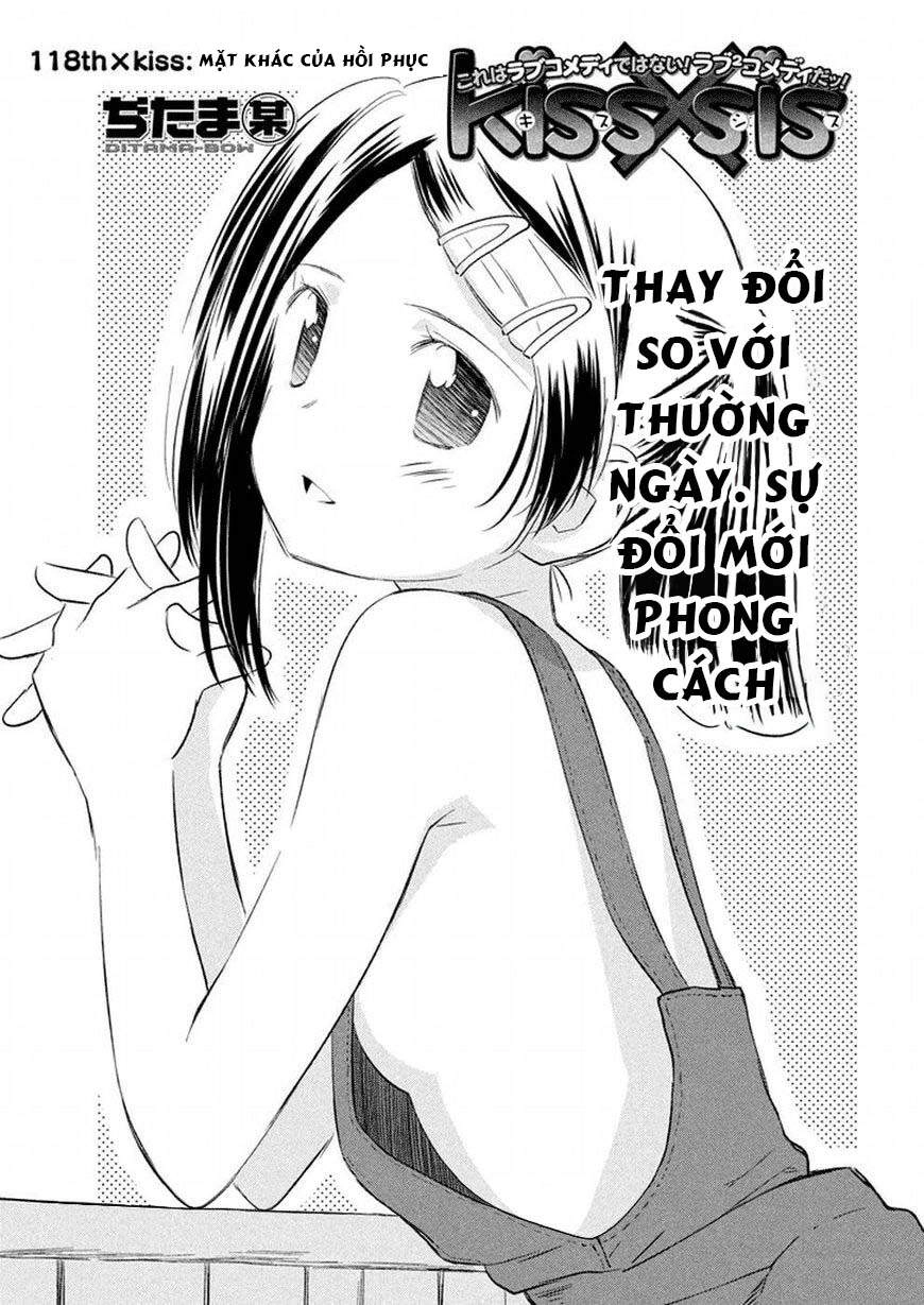 Kiss X Sis Chapter 118 - 3