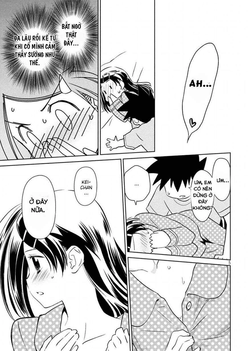 Kiss X Sis Chapter 118 - 7