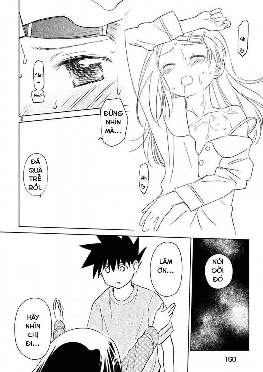 Kiss X Sis Chapter 118 - 11