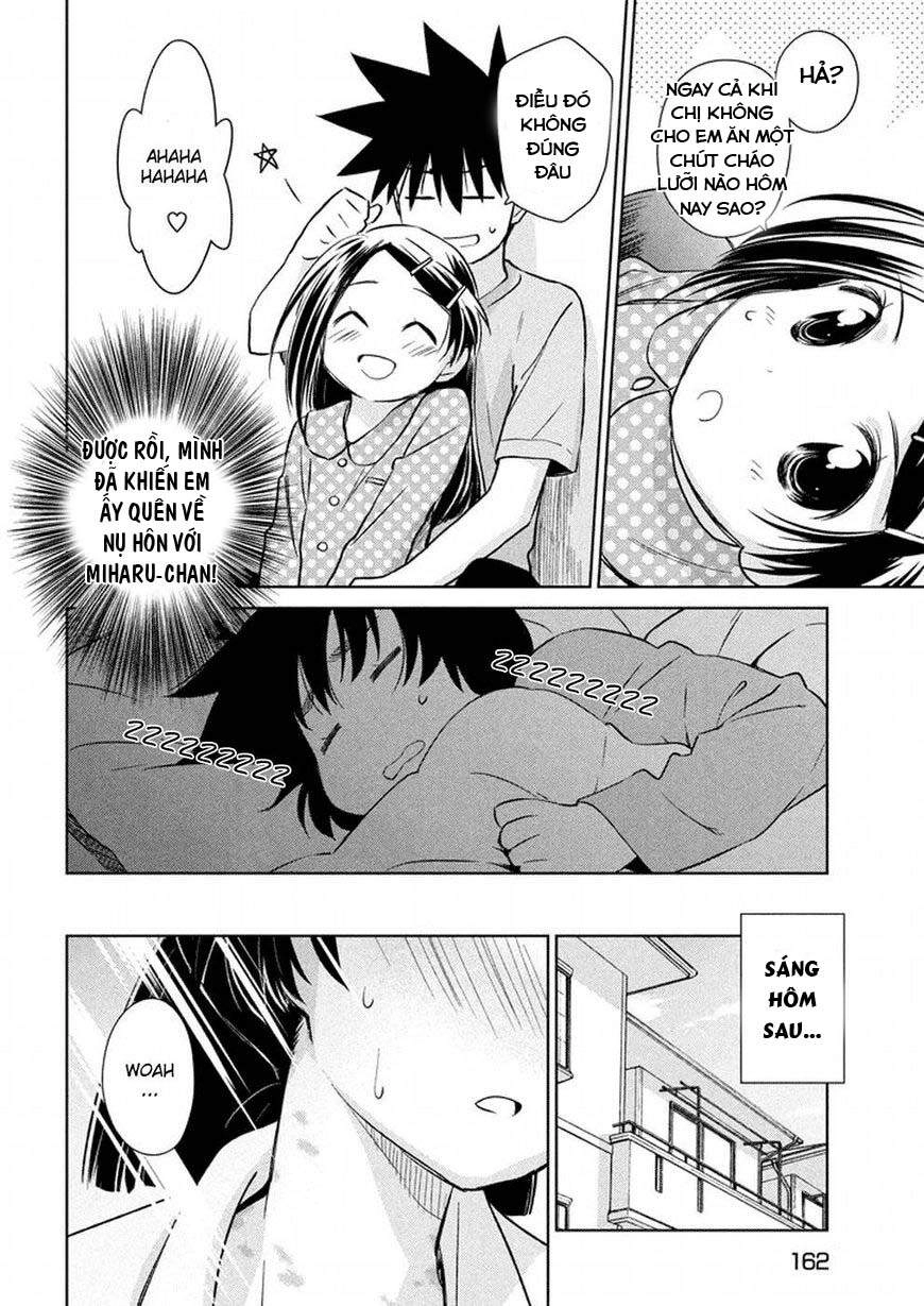 Kiss X Sis Chapter 118 - 13