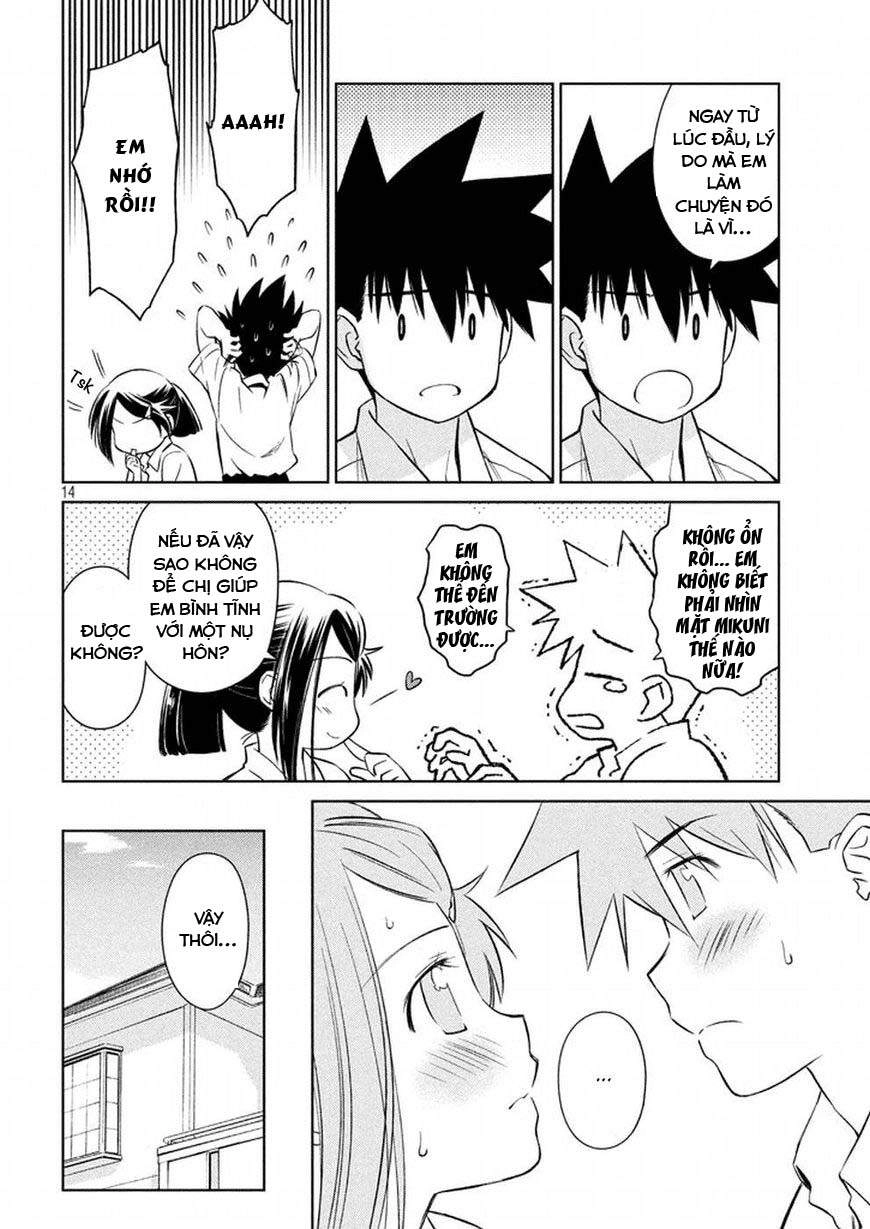 Kiss X Sis Chapter 118 - 15