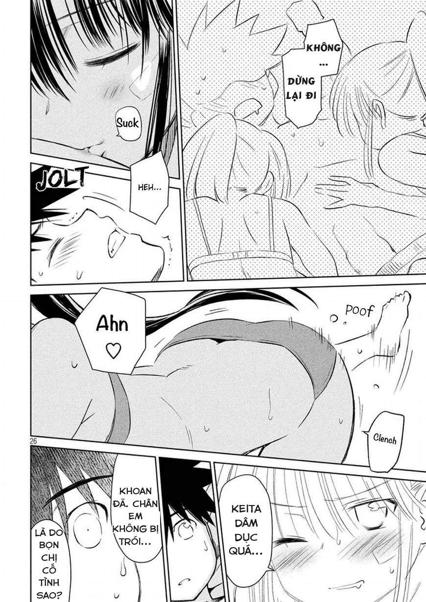 Kiss X Sis Chapter 118 - 25