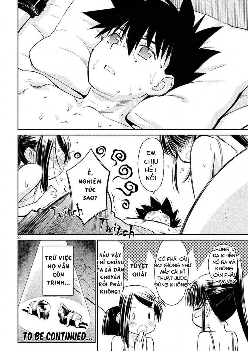 Kiss X Sis Chapter 118 - 27