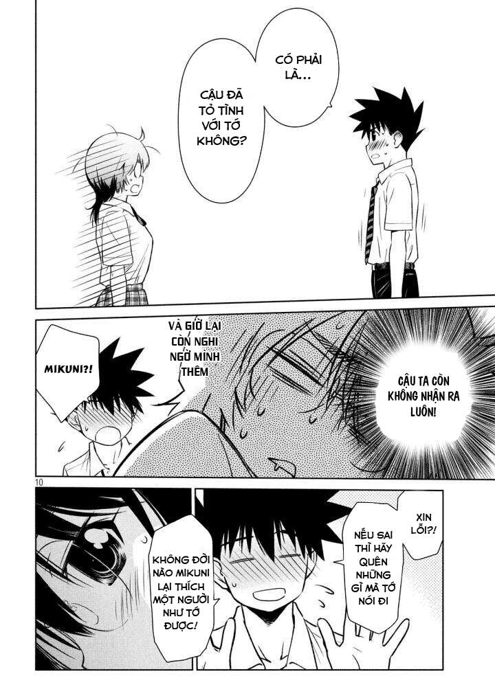 Kiss X Sis Chapter 120 - 13