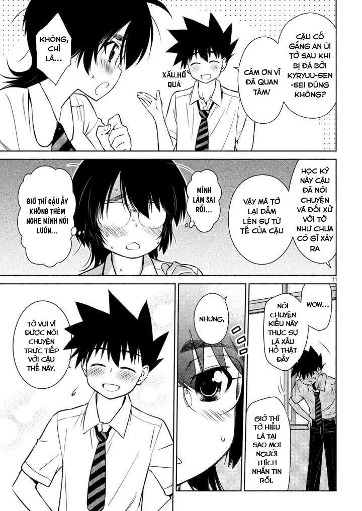 Kiss X Sis Chapter 120 - 14