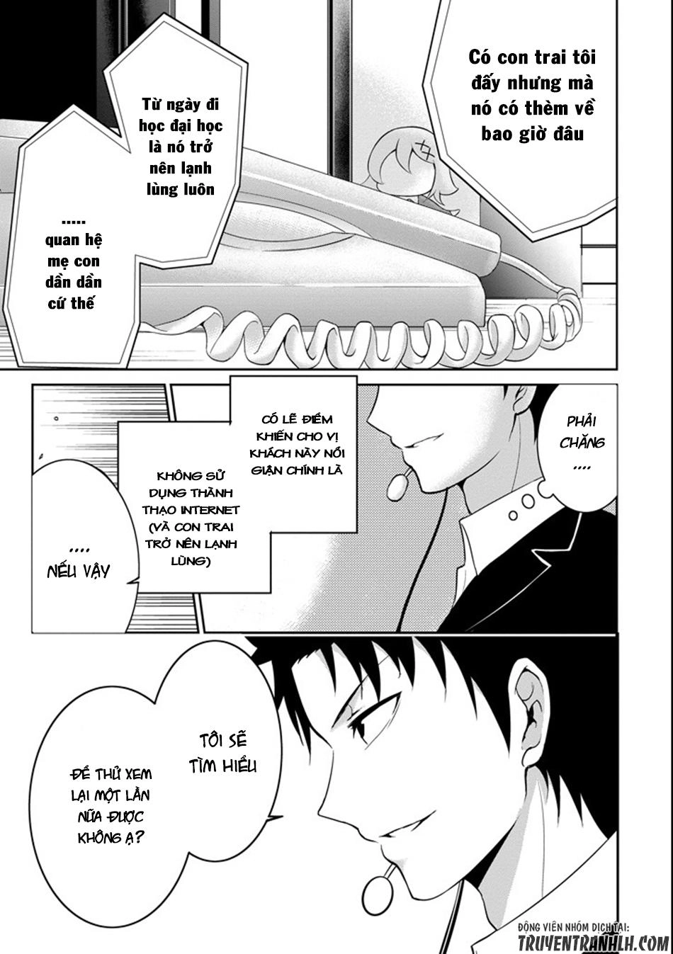 29 To Jk Chapter 2 - 27