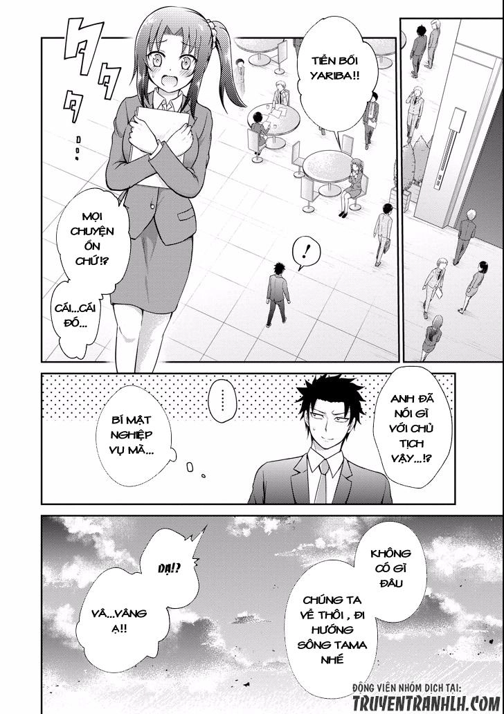 29 To Jk Chapter 5 - 17