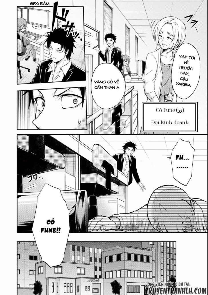 29 To Jk Chapter 5 - 19