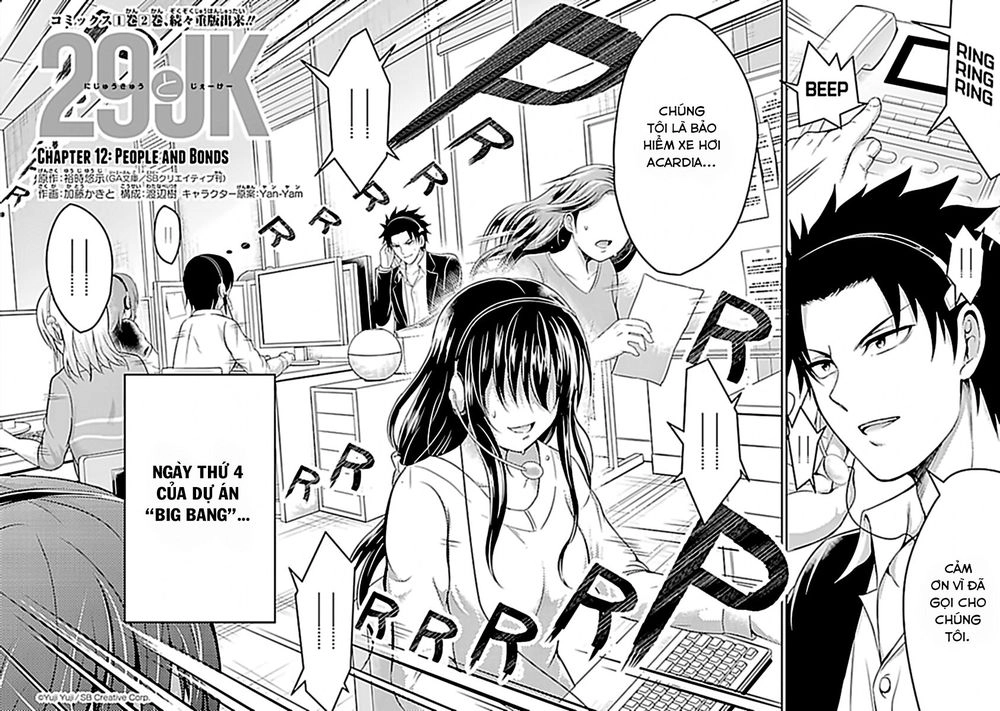 29 To Jk Chapter 12 - 5