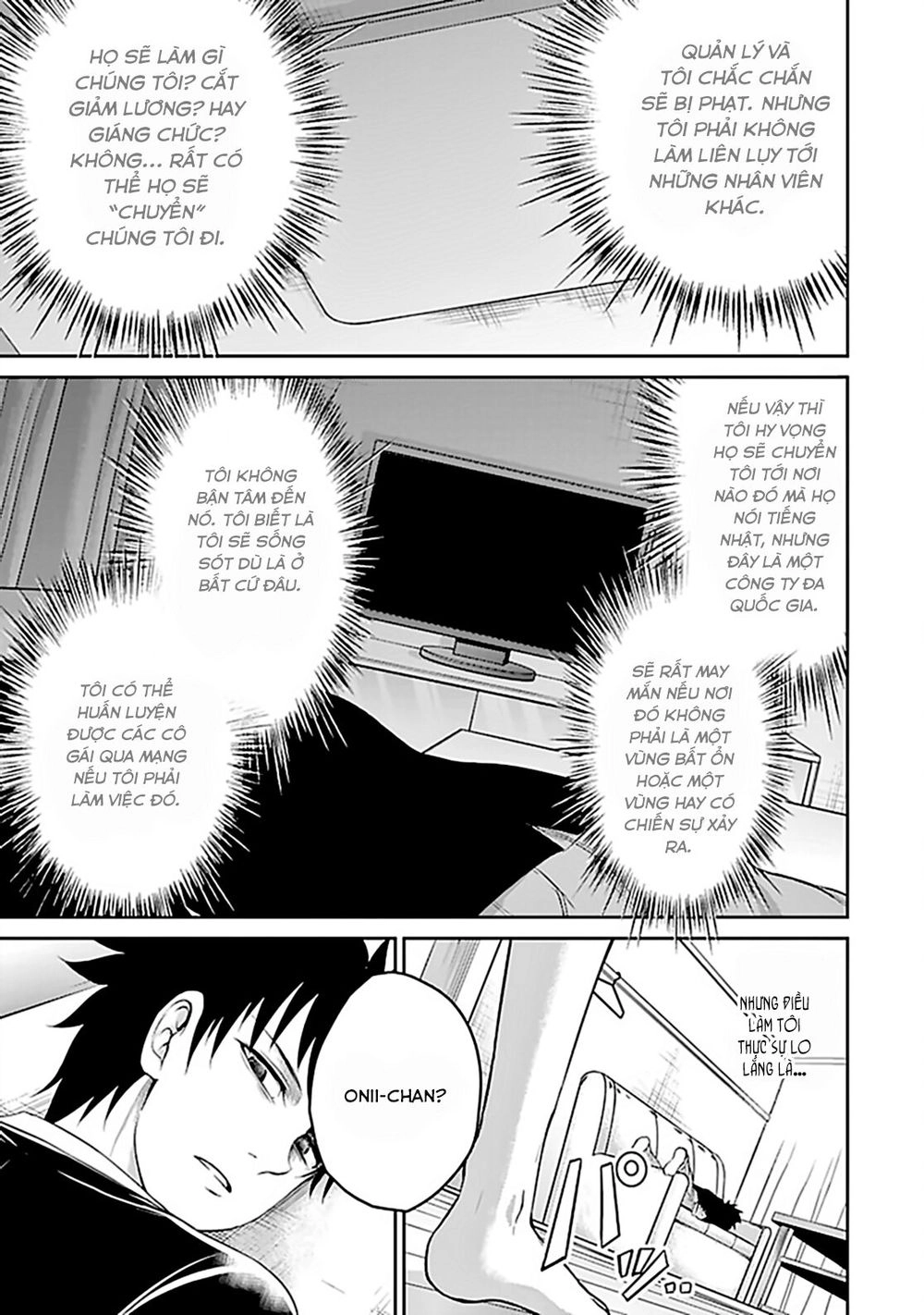 29 To Jk Chapter 12 - 17