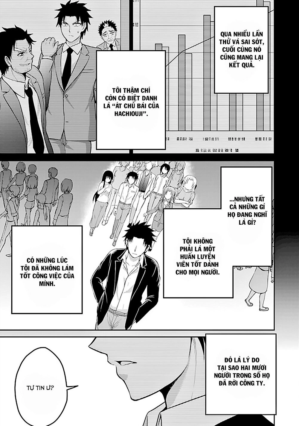 29 To Jk Chapter 12 - 39