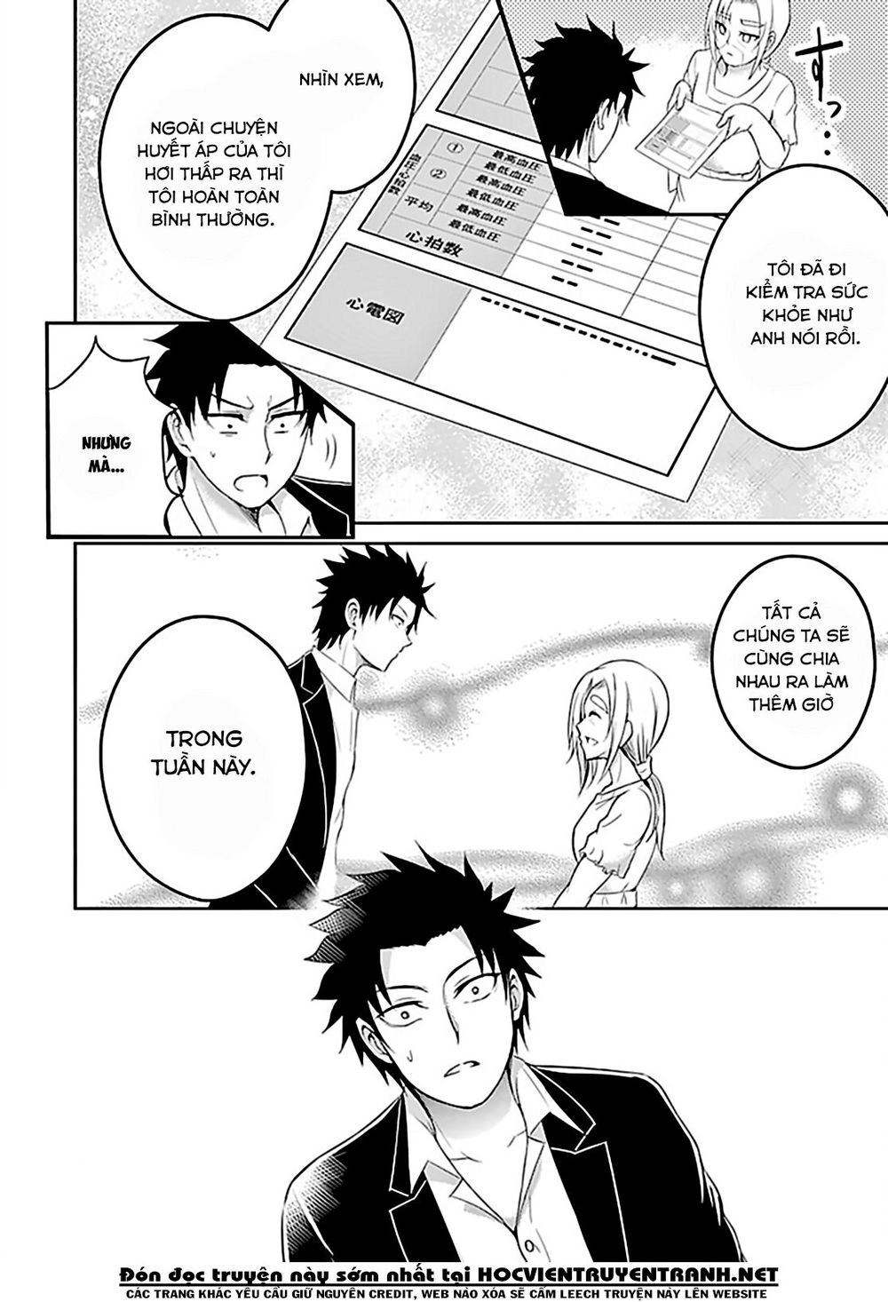 29 To Jk Chapter 12 - 46