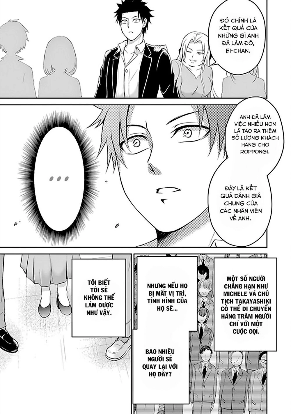 29 To Jk Chapter 12 - 47