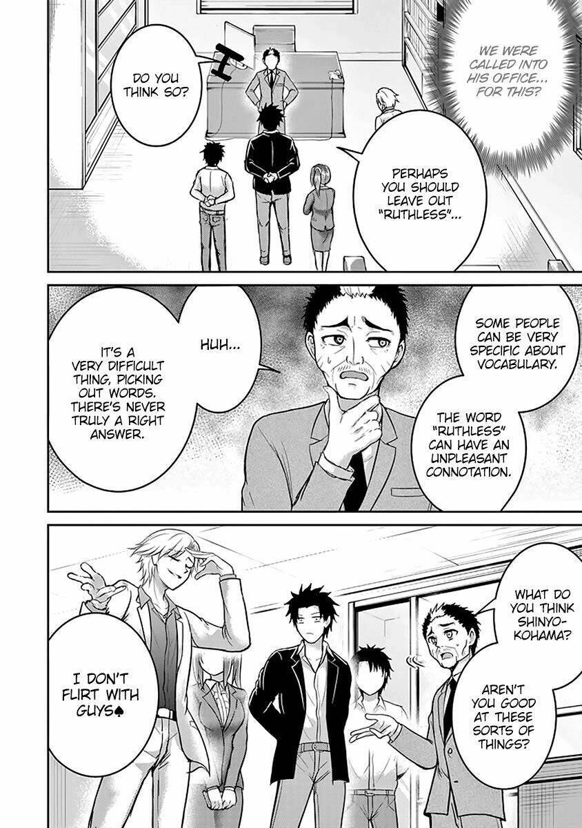 29 To Jk Chapter 15 - 14