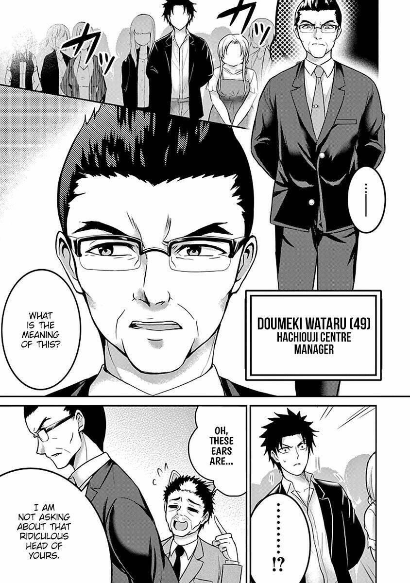 29 To Jk Chapter 15 - 19