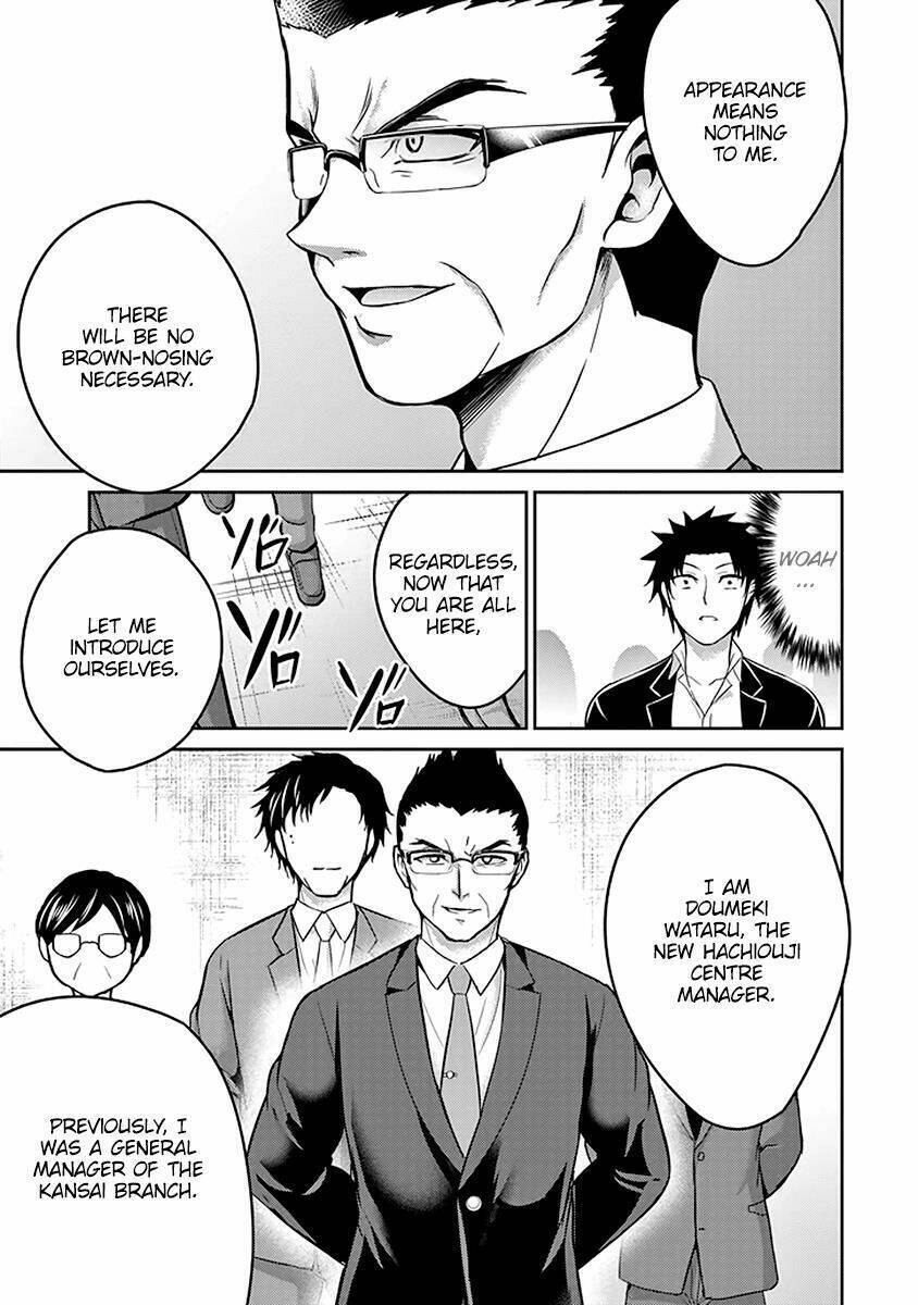 29 To Jk Chapter 15 - 21