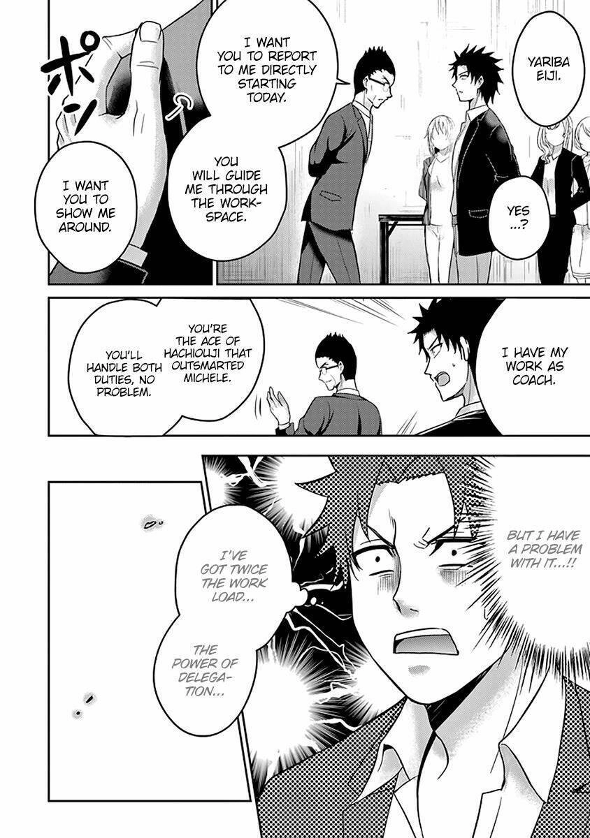 29 To Jk Chapter 15 - 26