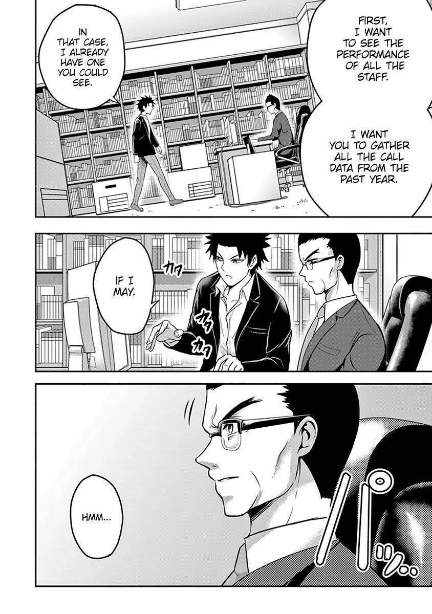 29 To Jk Chapter 15 - 28