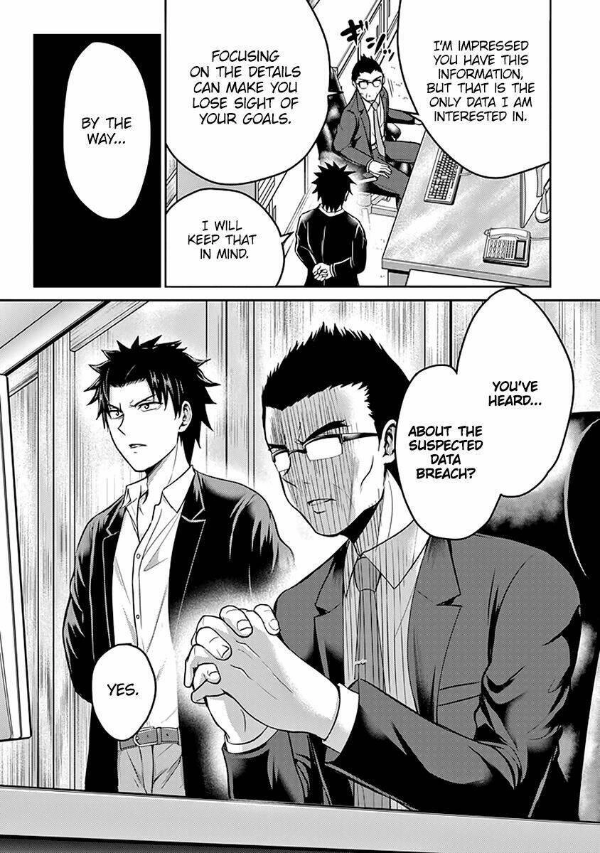 29 To Jk Chapter 15 - 31