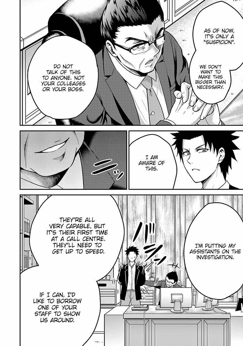 29 To Jk Chapter 15 - 32