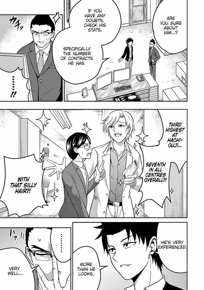 29 To Jk Chapter 15 - 35