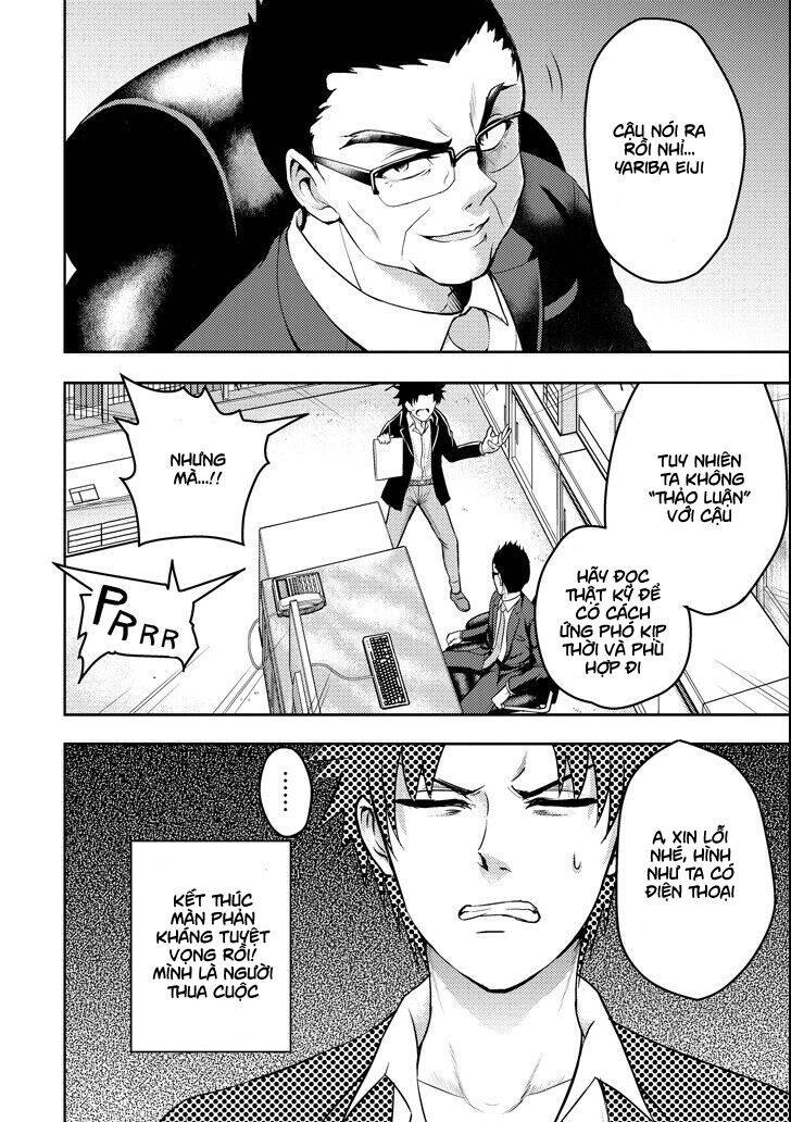 29 To Jk Chapter 16 - 5